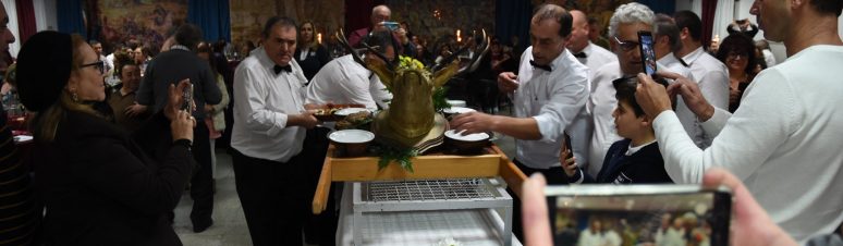 Mostra Gastronómica da Caça