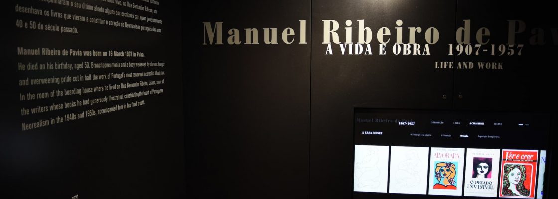 Casa-Museu Manuel Ribeiro de Pavia requalificada