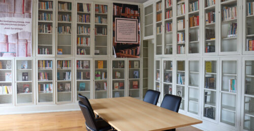 Apresentação do livro “Em busca da Alcateia”